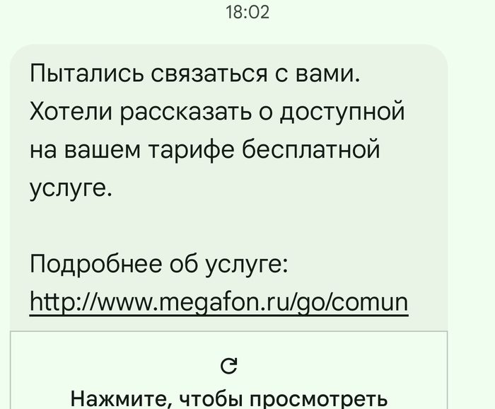     , , ,  , , 