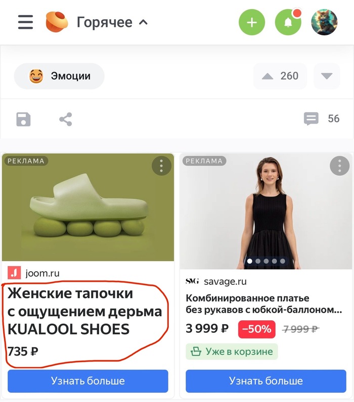 ���, ��#%�?