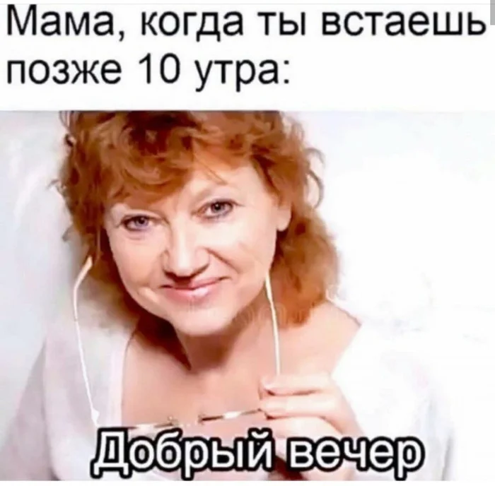 Все люди, как люди а ты…*от создателей: “у всех дети, как дети…”* - Родители и дети, Юмор, Детство, Триггер, Мама, Длиннопост