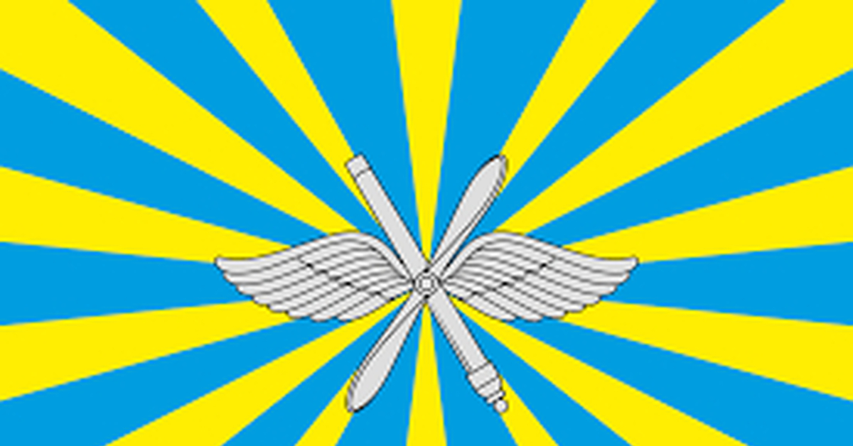Флаг Авиации России Фото