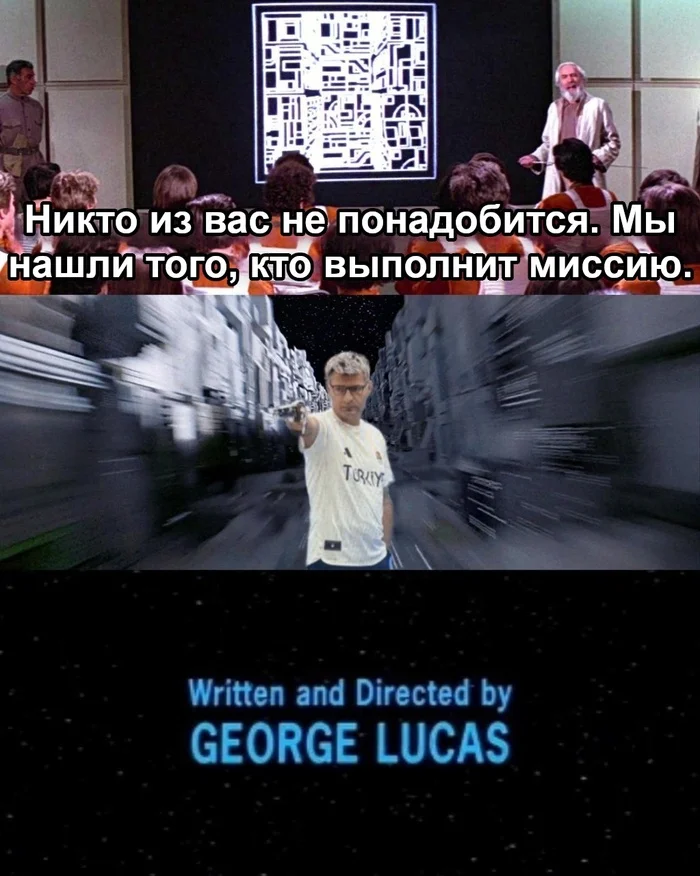 He is the chosen one - Star Wars, The Death Star, Picture with text, Translated by myself, VKontakte (link), Yusuf DikeГ§