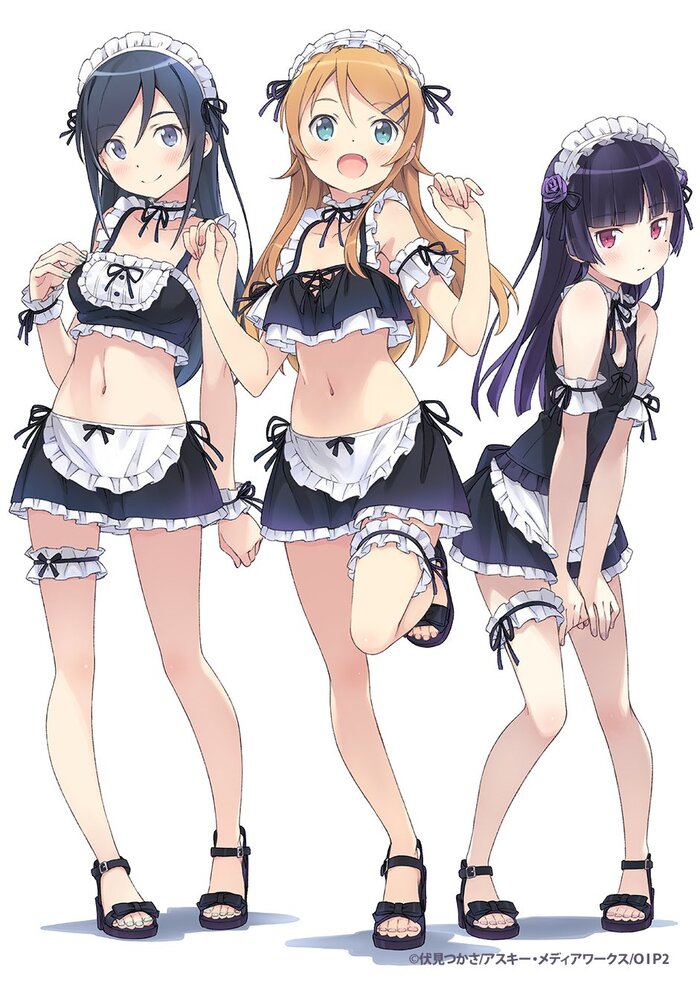 Три горничные ждут твоего возвращения домой