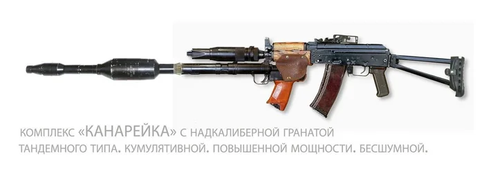 New AK 17t - Machine, Kalashnikov assault rifle, The photo, beauty, Weapon, Firearms, Hunting, Armament