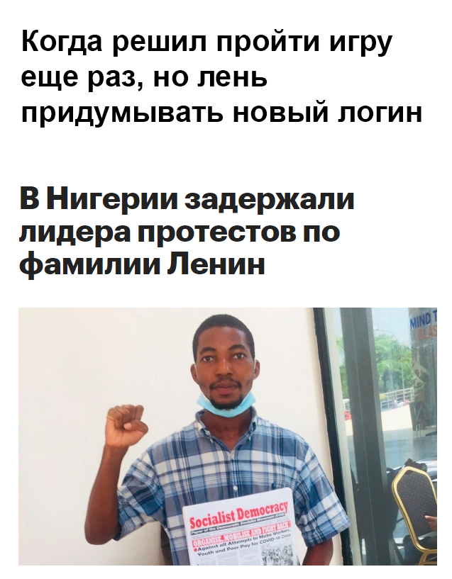 �������� ����� �����