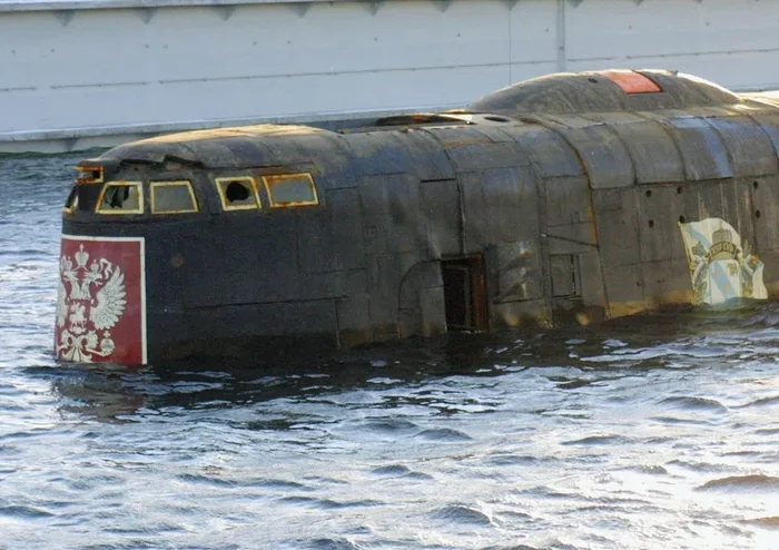 Kursk - Nuclear submarine Kursk, Everlasting memory, Memorable date, No rating, Politics