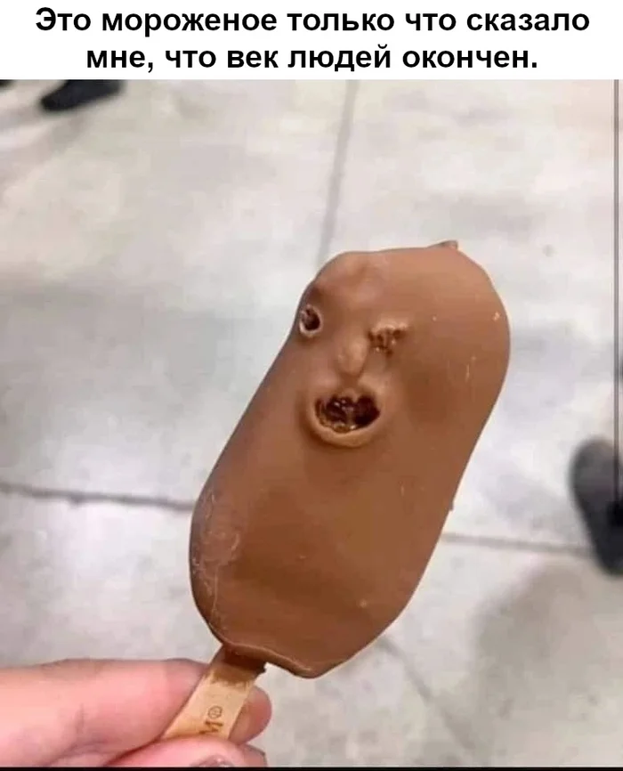 The age of the popsicle is over - Lord of the Rings, Humor, Orcs, Ice cream, Popsicle, Gotmog, Similarity, Pareidolia, Picture with text