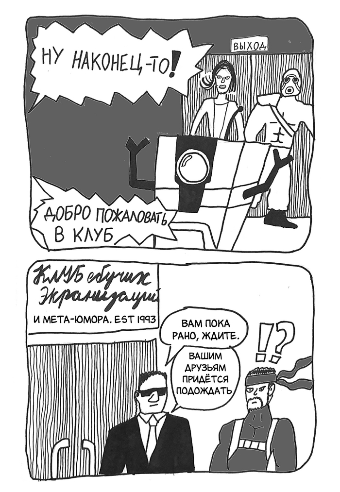 <!--noindex--><a href="https://pikabu.ru/story/dobro_pozhalovat_v_klub_11696361?u=https%3A%2F%2Ft.me%2Fusenkorisuet&t=https%3A%2F%2Ft.me%2Fusenkorisuet&h=922dcbe206b0a35980f169a14d763684905696d4" title="https://t.me/usenkorisuet" target="_blank" rel="nofollow noopener">https://t.me/usenkorisuet</a><!--/noindex--> --   !