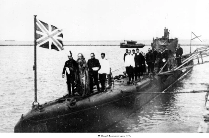 The most productive Russian submarine of World War I - My, Российская империя, World War I, Fleet, Submarine, Longpost