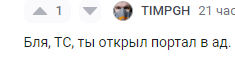 Электрики - Моё, Вопрос, Текст, Электрика, Электрик, Электричество, Том Бомбадил, Мат, Длиннопост