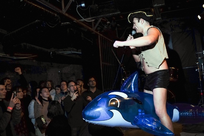 Вроде то, но уже не то))