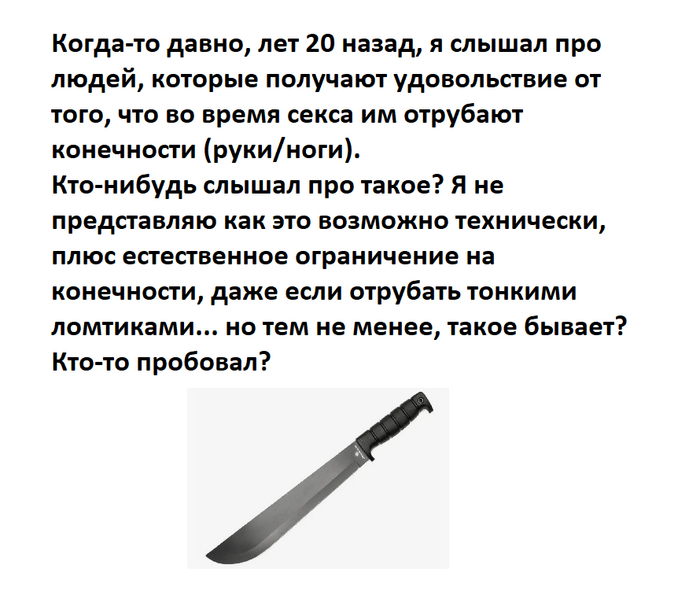 Удовольствие на пользу: оргазм и его значимость для нашего здоровья