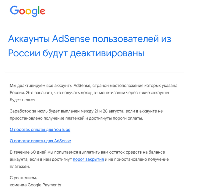 Google   -   !  YouTube, , YouTube, , , Google AdSense, 