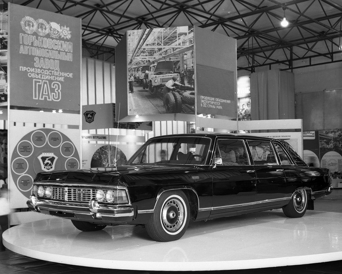   -14   .              ()  , 1977 .