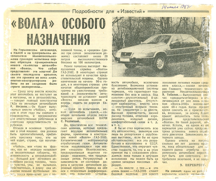      . ,  ,     :     ,    .