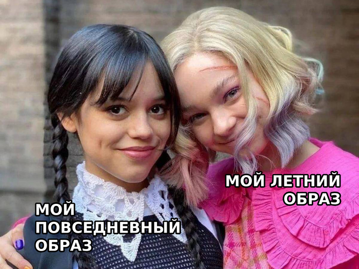 ������� �� ����� ������: ������ � ������