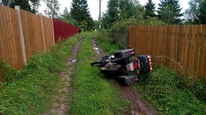 Грязное дело