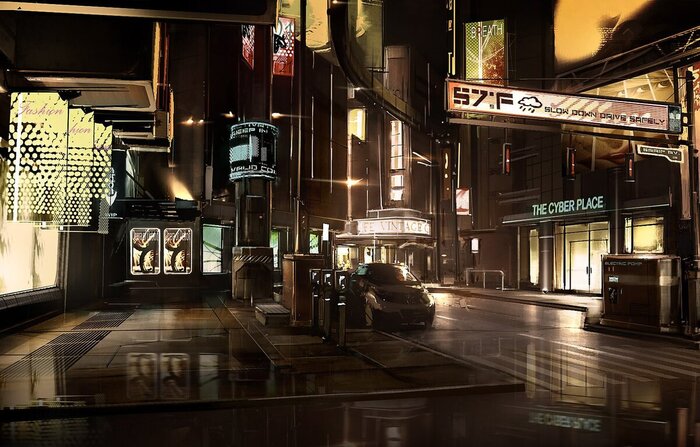 Deus Ex: Human Revolution ( , )