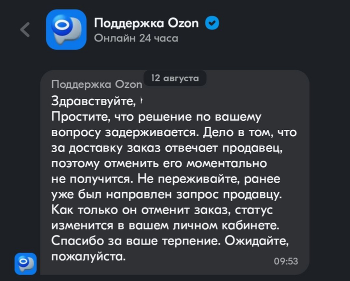   ,  ""    ,       5 .