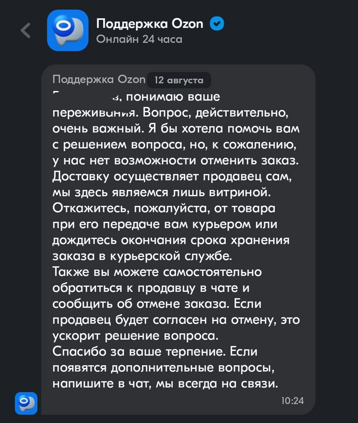     3  4,     .        .