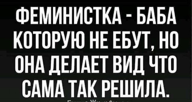 Эта девушка не знает, кто трахает ее Бесплатное порно видео для мобильного