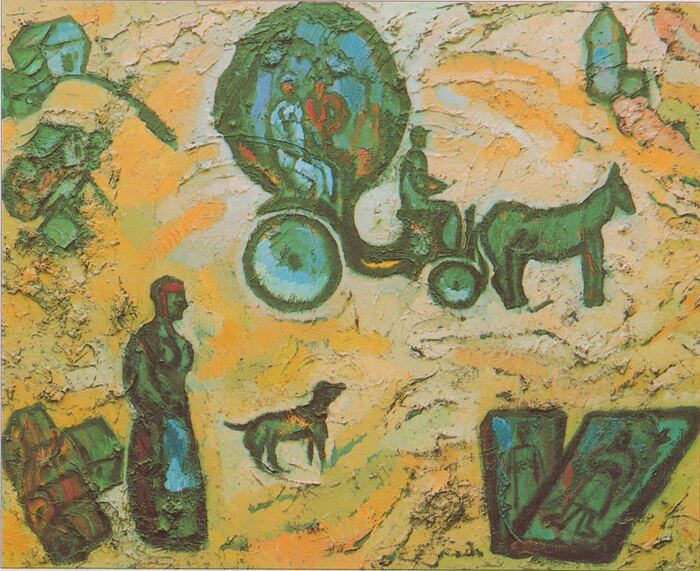 Phaeton. Artist Zurab Tsereteli. 1989 - Art, Painting, the USSR, 1989, Zurab Tsereteli, Painting