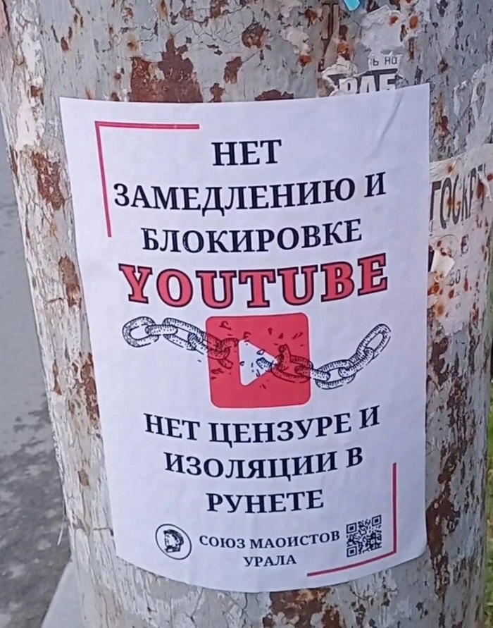      , YouTube, ,  YouTube