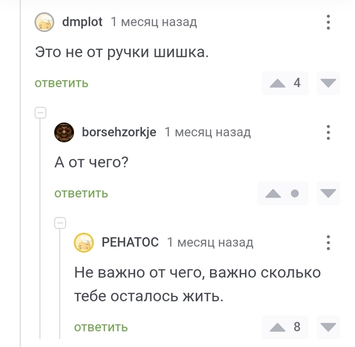  , ,  , ,   