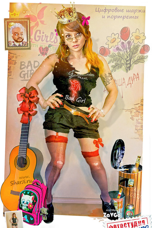 ������� ���� �� ���� �������