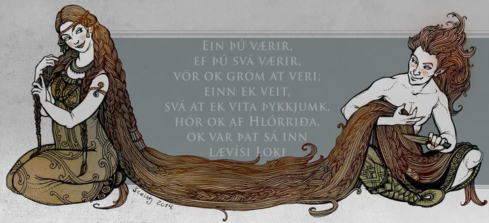 ���� � �����