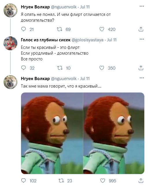  , , , , , 