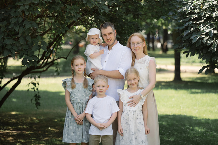 Люблю свою семью