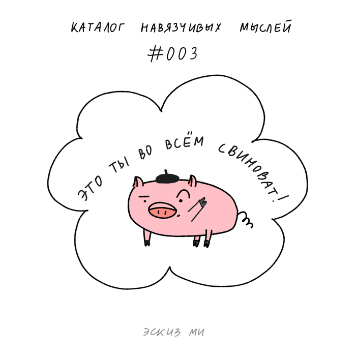 ����� ���� ������� ����, �������� ���