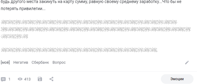 ? ,   , , 