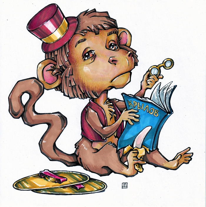 Иннокентий