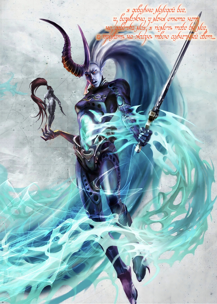 -  Warhammer 40k, Ynnead, Lelith Hesperax