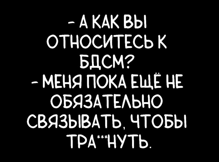 Плетки, кнуты, шлепалки БДСМ для секса купить в Минске, доставка