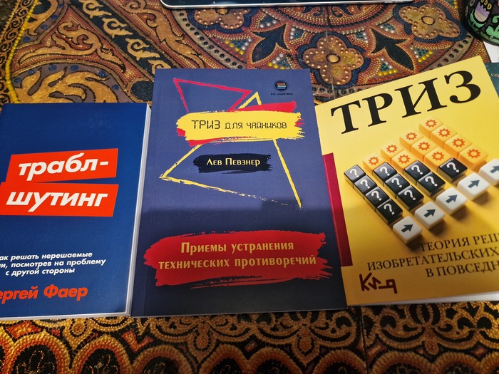    - , , 