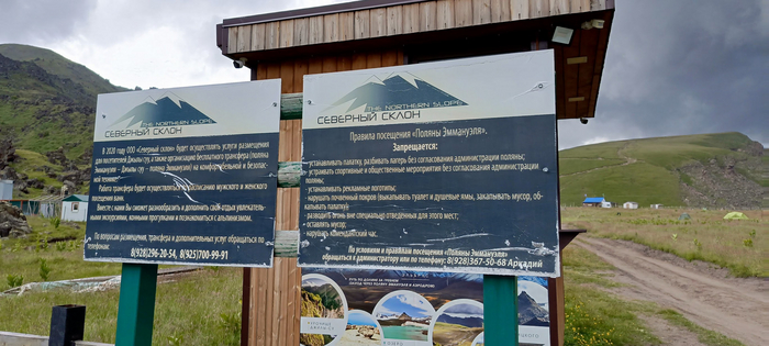   [<!--noindex--><a href="https://pikabu.ru/story/otvet_na_post_samyie_krasivyie_dorogi_rossii_11702700?u=https%3A%2F%2Fwww.google.com%2Fmaps%3Fq%3Dloc%253A43.4300461%252C42.5137558&t=https%3A%2F%2Fwww.google.com%2Fmaps%3Fq%3Dloc%253A43.4300461%252C42.5137558&h=a7d9948d3731e05e9a23d8e575a5374bf04b5773" title="https://www.google.com/maps?q=loc%3A43.4300461%2C42.5137558" target="_blank" rel="nofollow noopener">https://www.google.com/maps?q=loc%3A43.4300461%2C42.5137558</a><!--/noindex-->]