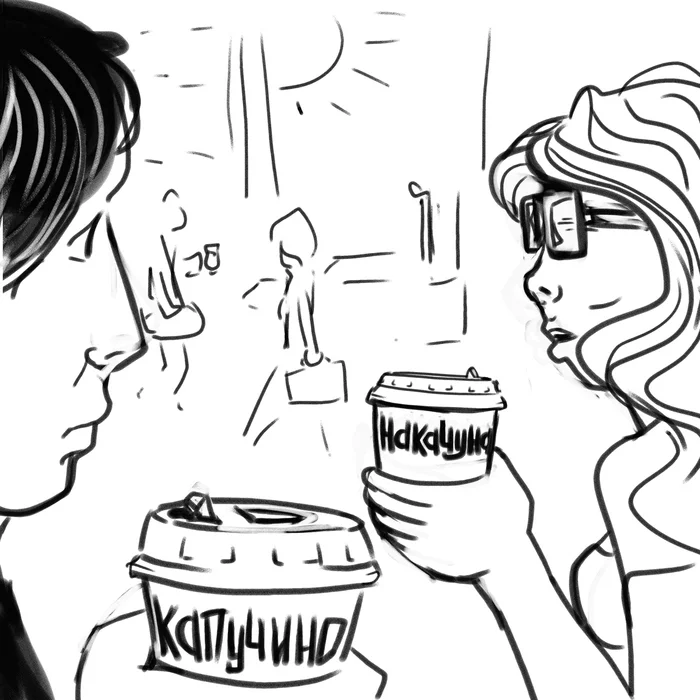 Drink of the morning - My, Drawing, Krita, Humor, Coffee, Cappuccino, A cup, Кружки, Cup