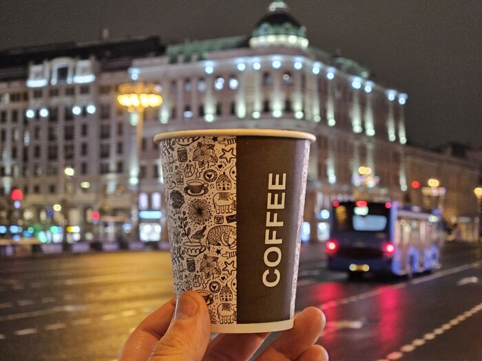 Накопил четверть миллиона рублей, экономя на кофе! Меняю стратегию. Что дальше?