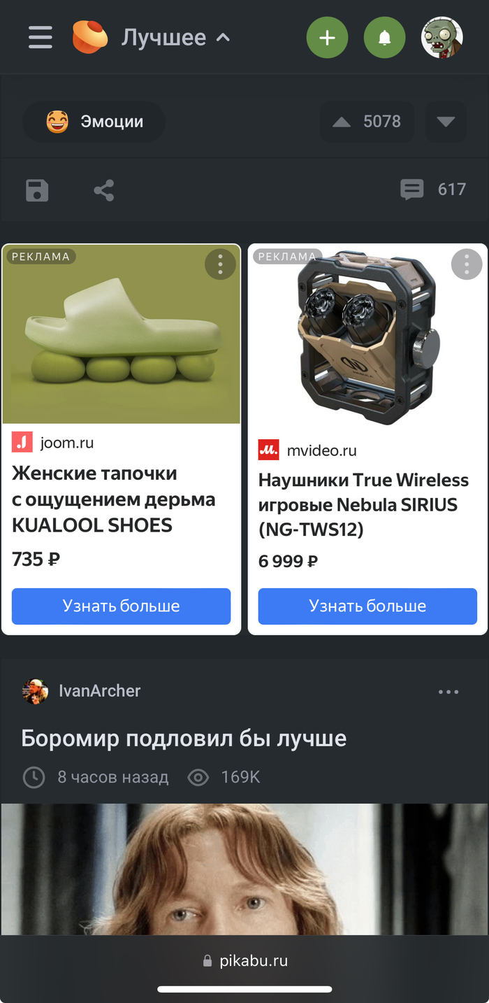 ,     , , 