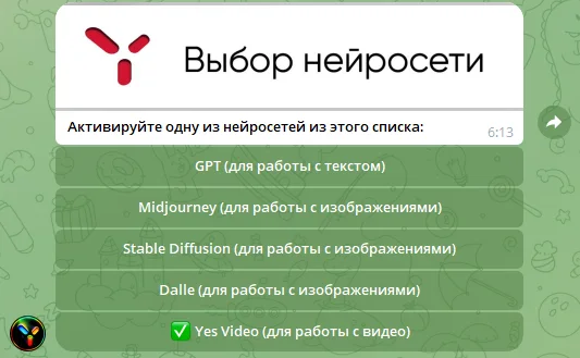 Как сделать короткие видео мемы с помощью нейросети Kling ai - Моё, Видеомонтаж, Искусственный интеллект, Инновации, Технологии, Тренд, Программа, Будущее, Гайд, Дизайнер, Полезное, Инструкция, Видео, Без звука, Длиннопост