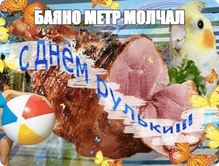 � �� �����