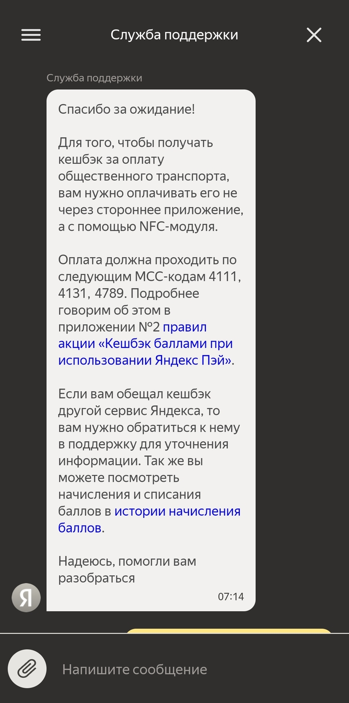 ������� 2