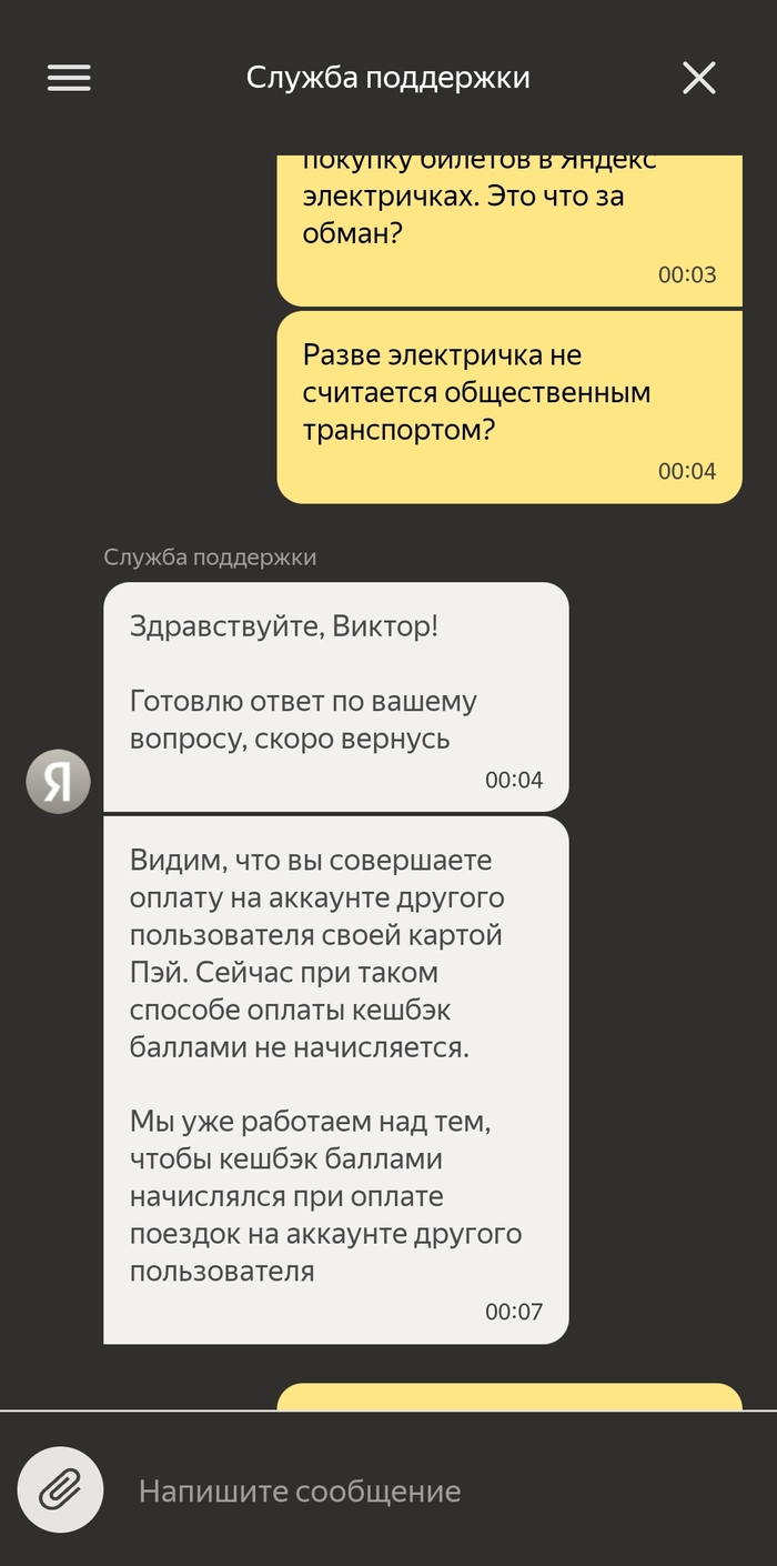 ������� 1