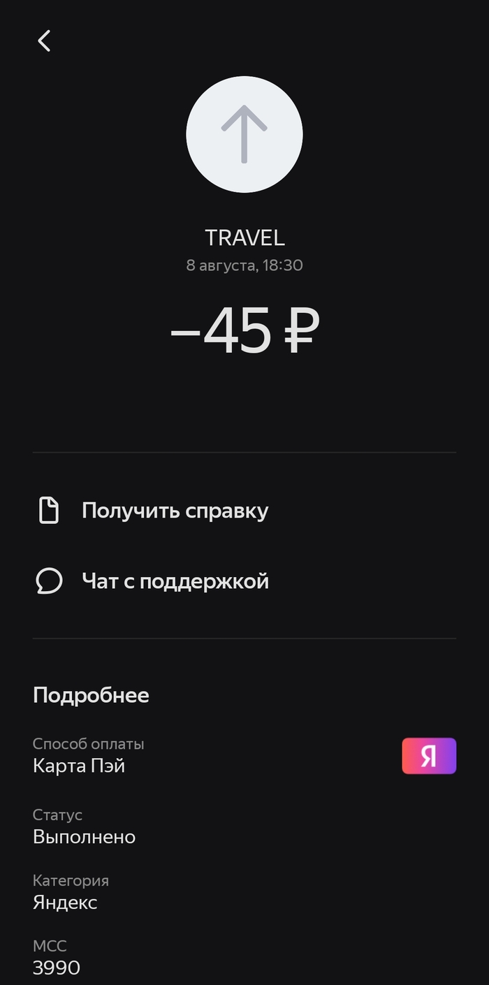 ������ � �����������������