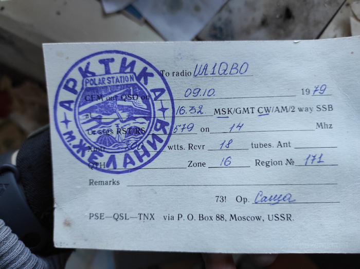 Посёлок-призрак Нял у железной дороги на крайнем севере. Пятиэтажка посреди гор и озёр заполярья Крайний север, Поселок, Заполярье, Железная дорога, Заброшенное, Яндекс Дзен, Длиннопост Посёлок-призрак Нял у железной дороги на крайнем севере. Пятиэтажка посреди гор и озёр заполярья Крайний север, Поселок, Заполярье, Железная дорога, Заброшенное, Яндекс Дзен, Длиннопост