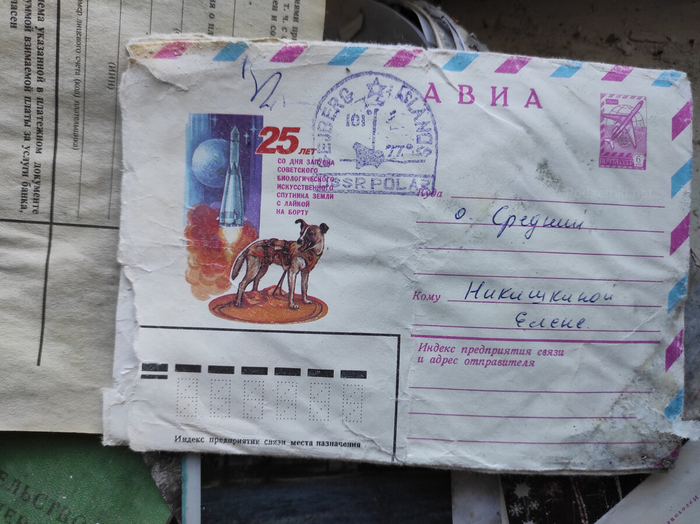 Посёлок-призрак Нял у железной дороги на крайнем севере. Пятиэтажка посреди гор и озёр заполярья Крайний север, Поселок, Заполярье, Железная дорога, Заброшенное, Яндекс Дзен, Длиннопост Посёлок-призрак Нял у железной дороги на крайнем севере. Пятиэтажка посреди гор и озёр заполярья Крайний север, Поселок, Заполярье, Железная дорога, Заброшенное, Яндекс Дзен, Длиннопост