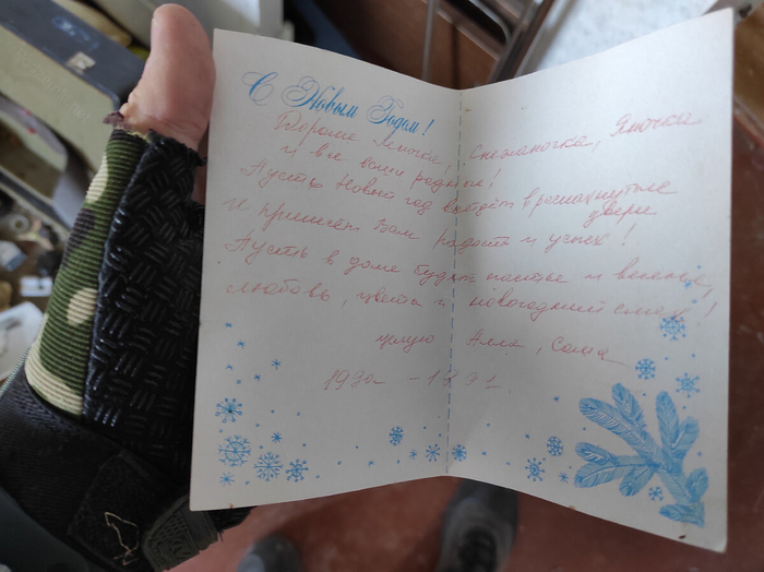 Посёлок-призрак Нял у железной дороги на крайнем севере. Пятиэтажка посреди гор и озёр заполярья Крайний север, Поселок, Заполярье, Железная дорога, Заброшенное, Яндекс Дзен, Длиннопост Посёлок-призрак Нял у железной дороги на крайнем севере. Пятиэтажка посреди гор и озёр заполярья Крайний север, Поселок, Заполярье, Железная дорога, Заброшенное, Яндекс Дзен, Длиннопост