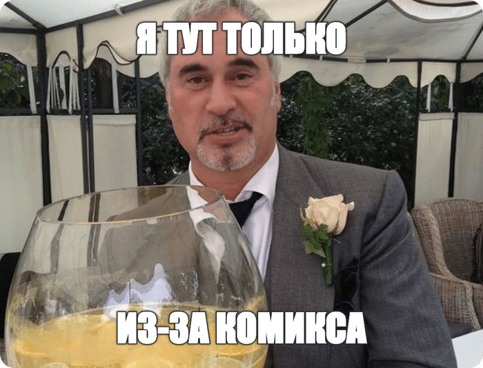 � �� �����, �� ���� ������